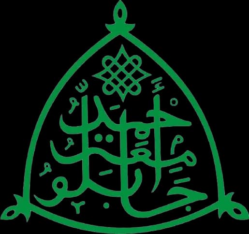 Ahmadu Bello University